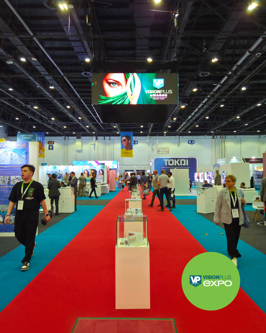 Vision Plus Expo
